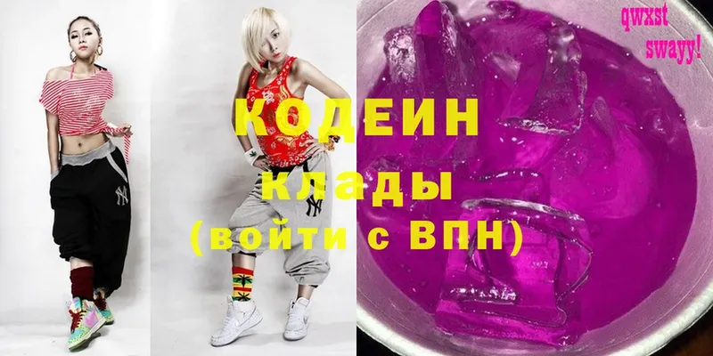 ГАШ Кувандык